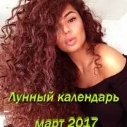 Фото стильних ріжків і пучків в домашніх умовах, фото модних зачісок 2017 (модні ріжки на голові) Фото стильних ріжків і пучків в домашніх умовах, фото модних зачісок 2017