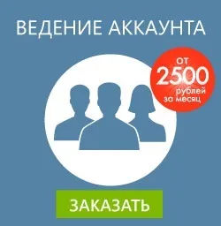 Гарантії успіху від promogram