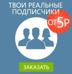 Гарантії успіху від promogram