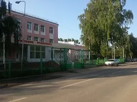 Гбуз клінічна лікарня № 5