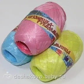 Гавайська спідниця мк