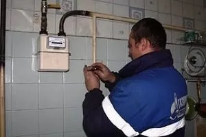 Газові лічильники для приватного будинку як вибрати, види, вимоги до місця установки, технічні (вибрати) Газові лічильники для приватного будинку як вибрати, види, вимоги до місця установки, технічні
