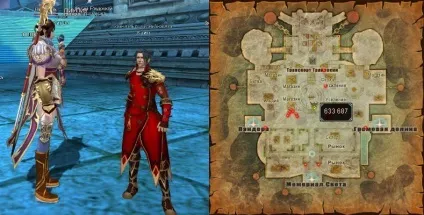 Гайд для новачка blood and soul (soul) Гайд для новачка blood and soul