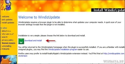 Де завантажити оновлення для windows 7, енциклопедія windows