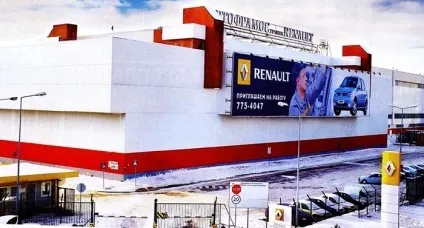 Де збирають автомобілі рено 1