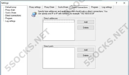 Freecap - інструкція - manual (tutorial)