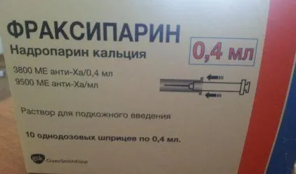 Фраксипарин інструкція із застосування, відгуки (відгуки) Фраксипарин інструкція із застосування, відгуки