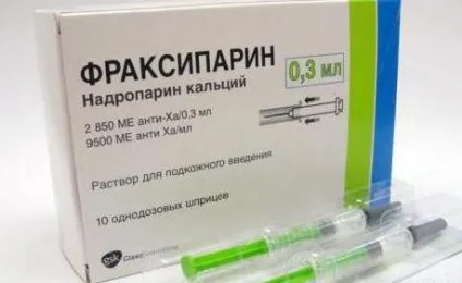Фраксипарин інструкція із застосування, відгуки (інструкція) Фраксипарин інструкція із застосування, відгуки