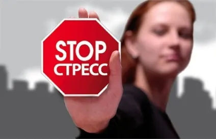 Гастроезофагеальний рефлюкс як розпізнати і провести лікування (шанс розвитку ГЕРБ) Гастроезофагеальний рефлюкс як розпізнати і провести лікування