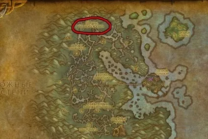 Де фармить всі види тканини в wow гайди world of warcraft