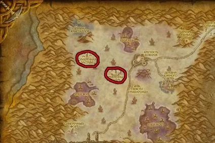 Де фармить всі види тканини в wow гайди world of warcraft