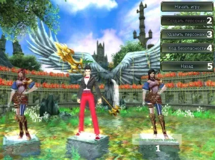 Гайд для новачка blood and soul (blood) Гайд для новачка blood and soul