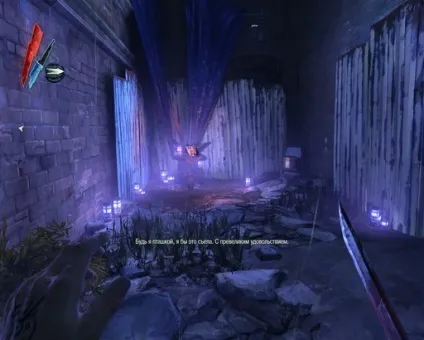 Гайд по пошуку рун в dishonored - dishonored - гри (pc) Гайд по пошуку рун в dishonored - dishonored - гри