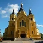 ГородаУкаіни