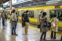 Головне, що потрібно знати про Японії (Японії) Головне, що потрібно знати про Японії
