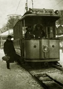 рік 1913