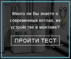 Геотекстиль для дренажу (геоткань) секрети вибору і укладання (геоткань) Геотекстиль для дренажу (геоткань) секрети вибору і укладання