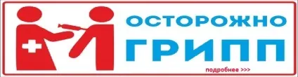Міська дитяча лікарня № 42