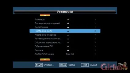 Gi hd slim - настройка підключення до інтернету - супутник