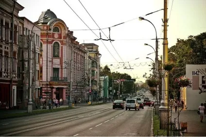 Міста, де ми живемо