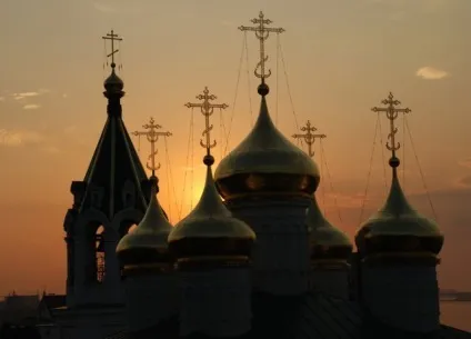 ГородаУкаіни