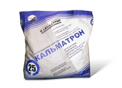 Гідроізоляція КАЛЬМАТРОН - ефективний захист бетонних конструкцій (бетонних) Гідроізоляція КАЛЬМАТРОН - ефективний захист бетонних конструкцій