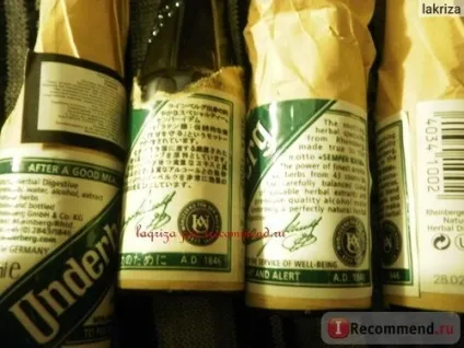 Гірка настоянка ag underberg біттер ундерберг - «настоянки - дуже наполегливо наполягають на тому,