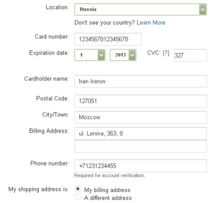 Google wallet (google гаманець)