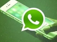Групи в whatsapp як знайти, вступити, додати або видалити групу в ватсапе (групи) Групи в whatsapp як знайти, вступити, додати або видалити групу в ватсапе