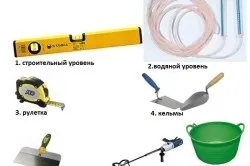 Ідеально рівна бетонна стяжка підлоги (повинна повністю просохнути) Ідеально рівна бетонна стяжка підлоги