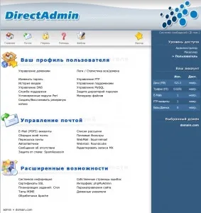 Hostlife - огляд панелей управління хостингом веб-сайтів (панелей) Hostlife - огляд панелей управління хостингом веб-сайтів