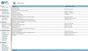 Hostlife - огляд панелей управління хостингом веб-сайтів (hostlife) Hostlife - огляд панелей управління хостингом веб-сайтів