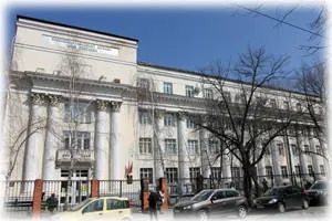 Державний музично-педагогічно інститут