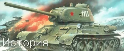 Hа борту літака 500 цегли (літака) Hа борту літака 500 цегли