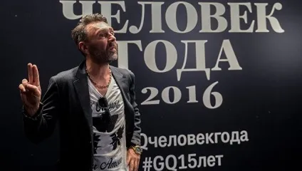 Група Група