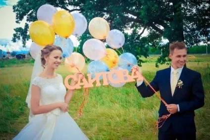 Йдемо в загс, весільний портал Запорожьеа svadba66 (йдемо) Йдемо в загс, весільний портал Запорожьеа svadba66