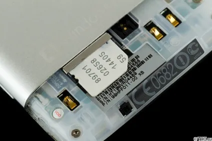 Htc radar, огляд і тест