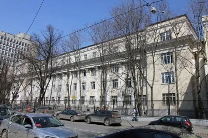 Державний музично-педагогічно інститут