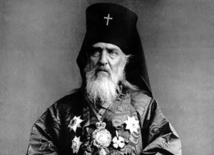 Ієрей - хто це великі сподвижники
