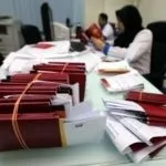 Індекс за місцем проживання дізнатися онлайн (місцем) Індекс за місцем проживання дізнатися онлайн