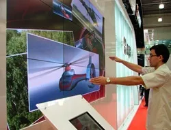 Інтерактивна лазерна система radartouch