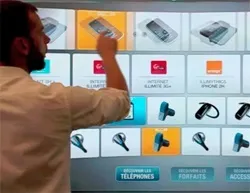 Інтерактивна лазерна система radartouch