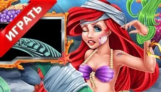 Грати в лікарню для тварин (тварин) Грати в лікарню для тварин