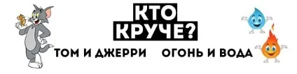 Ігри рейнджери самураї