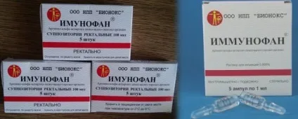 Имунофан для собак - інструкція із застосування, відгуки, «дай лапу» (імунофан для собак інструкція із застосування) Имунофан для собак - інструкція із застосування, відгуки, «дай лапу»