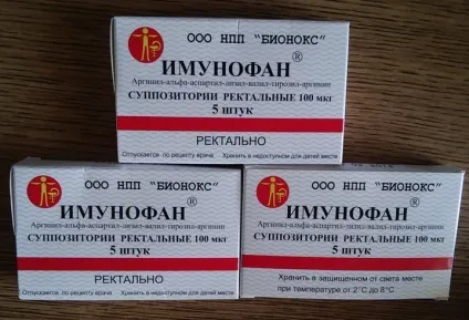 Имунофан для собак