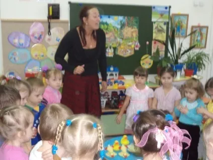 Гра-заняття для молодшої групи «подорож в село» (для вчителів) Гра-заняття для молодшої групи «подорож в село»