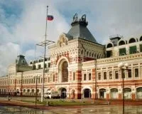 Історичні пам'ятки та місця в роді (роді) Історичні пам'ятки та місця в роді