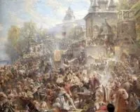 Історичні пам'ятки та місця в роді (роді) Історичні пам'ятки та місця в роді