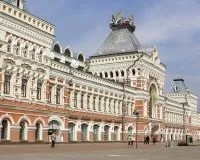 Історичні пам'ятки та місця в роді (роді) Історичні пам'ятки та місця в роді